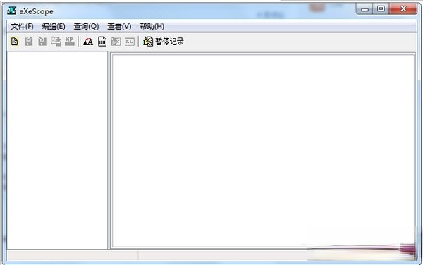 ExeScope怎么用？ExeScope使用教程