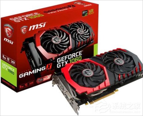 什么牌子的显卡好？Win8电脑显卡什么牌子的好？(2)