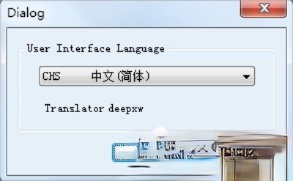 怎么系统主题？Win7主题方法(1)