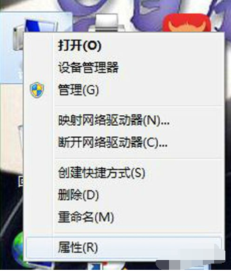 小编详解win7任务栏缩略图如何显示(4)