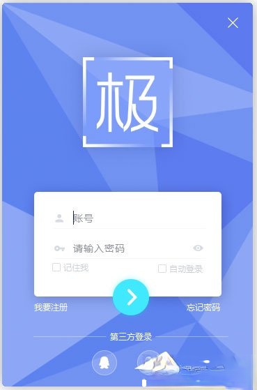 渲染软件哪个好用？2019渲染软件推荐(2)