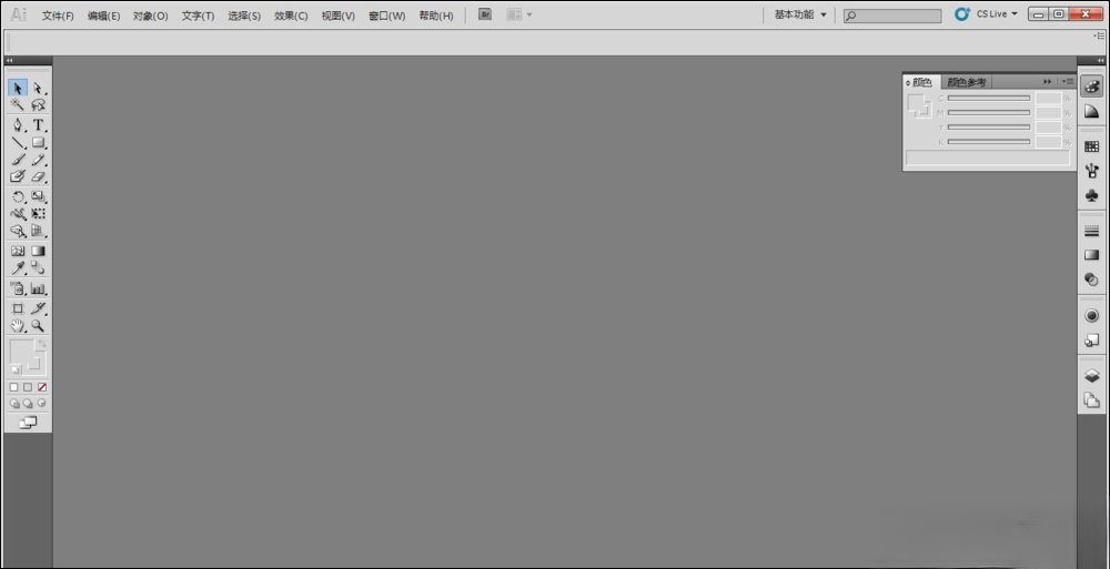 出现AI内存不足无法导出（无法完成操作）时怎么处理？(1)