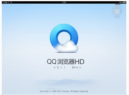 解答哪个浏览器兼容性最好用(2)