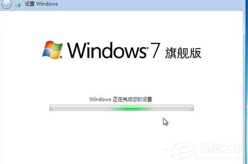 Win7和Win8哪个好？Win8系统和Win7系统对比详解(1)