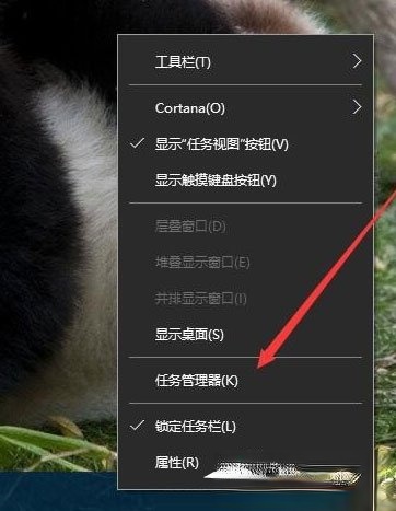 Win10系统怎么清空剪切板？Win10系统清空剪切板的方法(1)