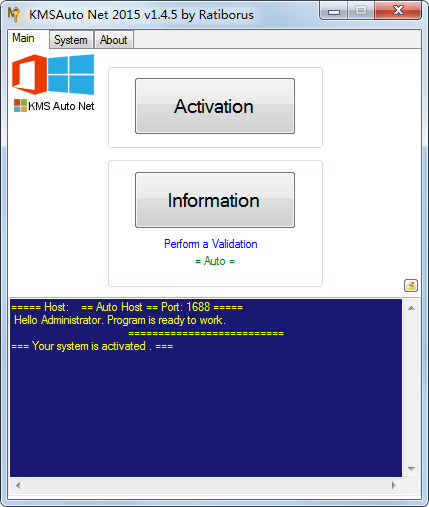 win10系统激活工具推荐(6)
