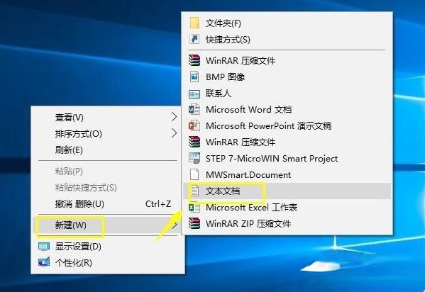 Win10系统怎么获取trustedinstaller权限？(1)