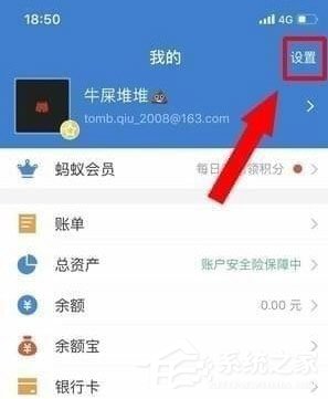 芒果TV会员怎么取消自动续费？取消芒果连续包月的方法(1)