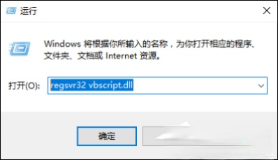 QQ空间魔法卡片打不开怎么处理？(6)