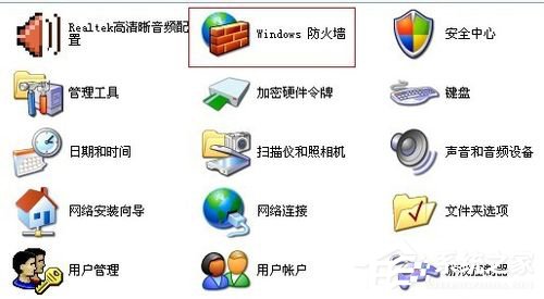 阿里旺旺登陆不上怎么办？阿里旺旺登陆不上的解决办法(6)
