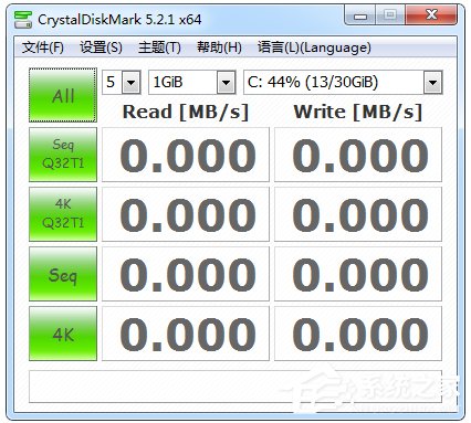 U盘检测工具有哪些？U盘检测软件盘点(3)