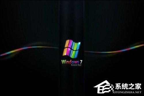 一文看懂Win7旗舰版和家庭高级版区别(1)