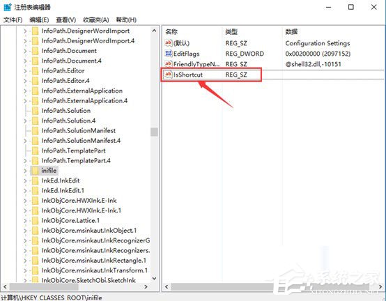 Win10提示“该文件没有与之关联的程序来执行该操作”怎么解决？(4)