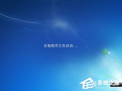 Vista系统电脑升级安装Windows 7系统教程(16)