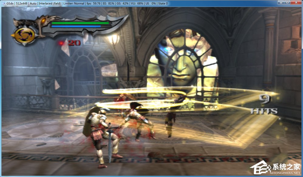 Windows7下PCSX2设置教程(13)