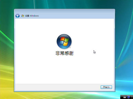 vista系统重装详细图解过程(11)