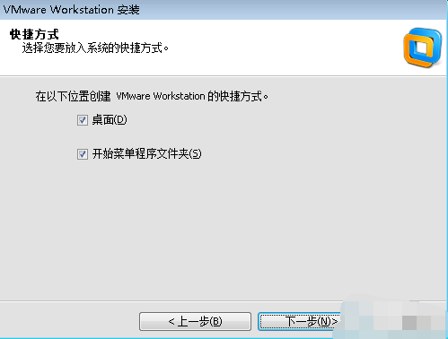 小编详解win7下如何安装xp(5)