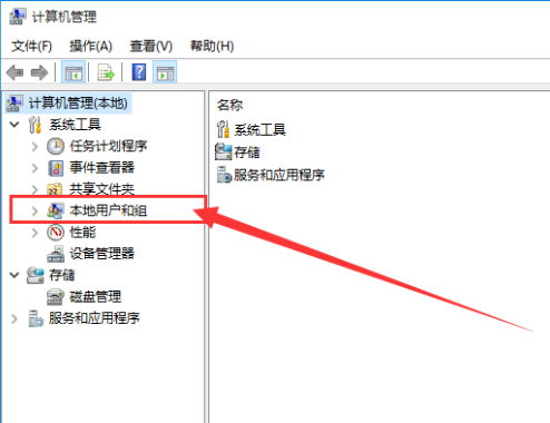 教您电脑为什么安装不了软件