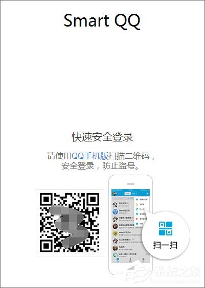 QQ群匿名消息怎么查？QQ群匿名消息的方法(5)