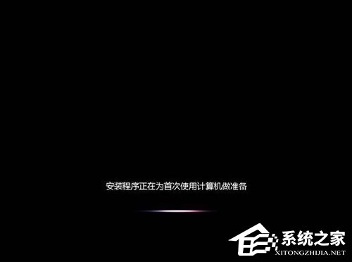 Vista系统电脑升级安装Windows 7系统教程(31)