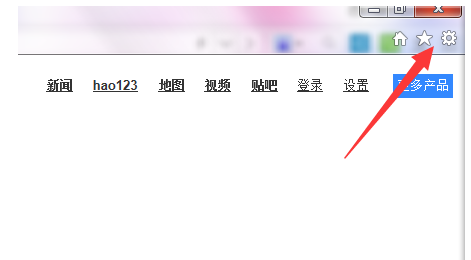 ie缓存文件在哪,教您IE浏览器缓存文件在哪