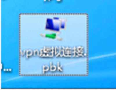 Win7系统华尔街日报打不开怎么办？(1)