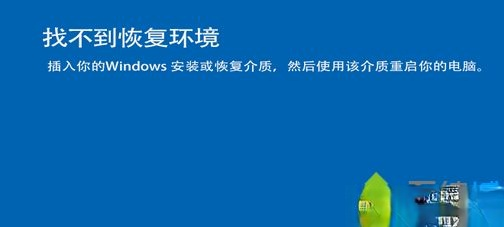 win10千万不要重置_win10重置此电脑有什么后果－(1)