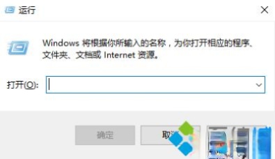 win10系统休眠选项不见了如何开启休眠功能－
