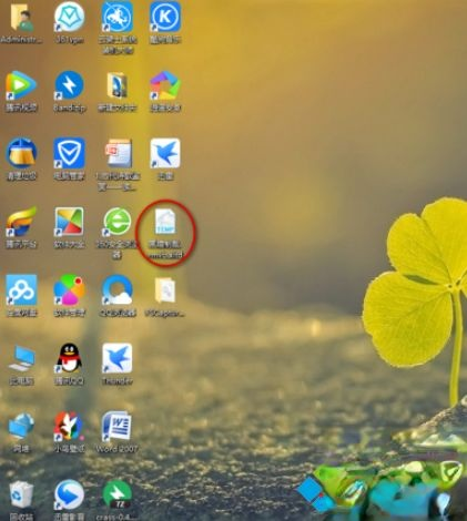 win10系统把xltd文件转换mp4格式的方法－