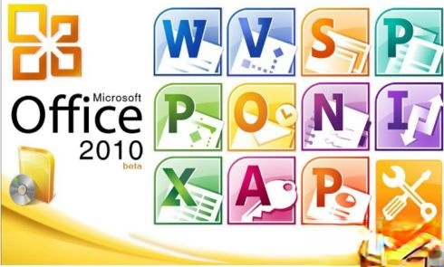 word2010激活码|如何用激活码激活word2010－(3)