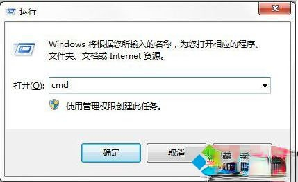 win7系统格式化命令format的使用方法－