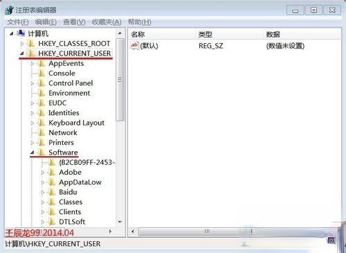 win7系统安装软件出现命令行选项语法错误键入“ 命令/？”怎么办－(4)