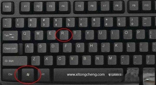 win10系统打开“运行”的四种方法【图文】－