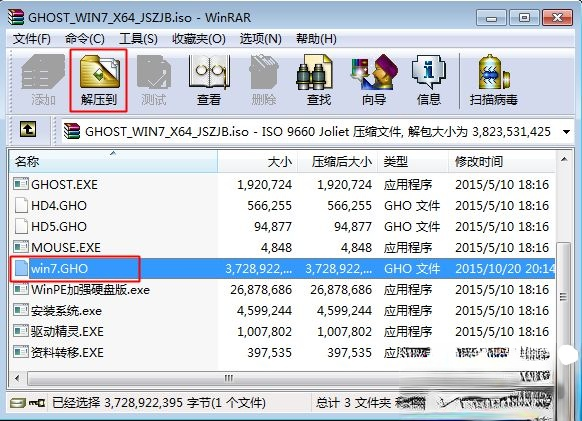 如何手动ghost装系统|ghost手动安装系统详细教程－