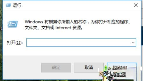 w10自动更新怎么关闭_win10彻底关闭自动更新的图文教程－