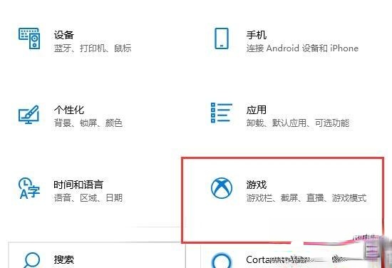 win10玩csgo掉帧严重怎么办_解决win10玩csgo掉帧的方法－