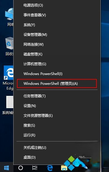 win10教育版永久激活密钥 win10教育版激活码 win10教育版产品密钥2018－(2)