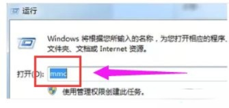打开网页提示证书过期|网页证书过期怎么办－
