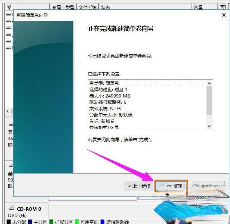 win8系统下移动硬盘怎么分区|win8系统给移动硬盘分区教程－(12)