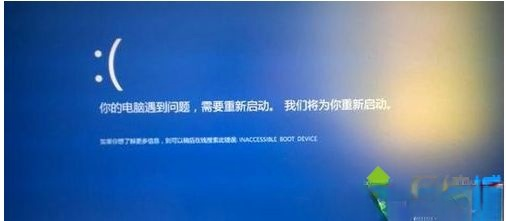 win10正式版总是蓝屏重启的原因及解决方法－