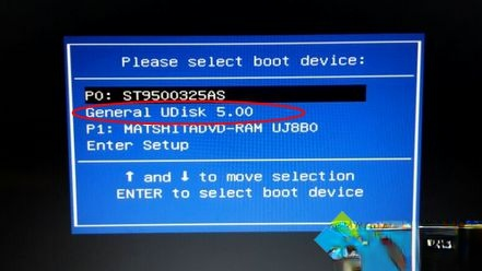 怎么用u盘重装系统xp|xp怎么用u盘重装系统－(1)