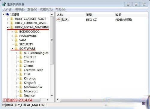 win7系统安装软件出现命令行选项语法错误键入“ 命令/？”怎么办－(2)