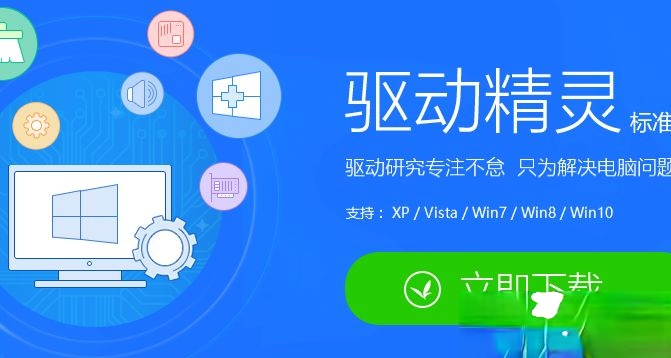 win10键盘失灵错乱的几种解决方法【图文】－(1)