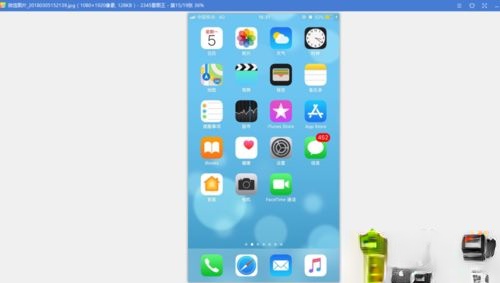 什么看图软件好用？分享几款好用的看图软件－(4)