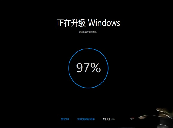 w7怎么免费升级w10|w7升级w10的方法－(9)