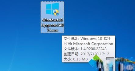 win8升级win10还免费吗|win8错过免费升级win10怎么办－(2)