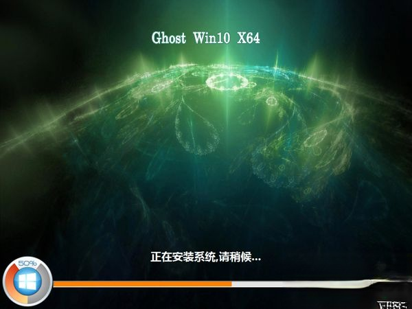 mbr分区表能不能装win10系统|mbr分区表怎么安装win10系统－(10)