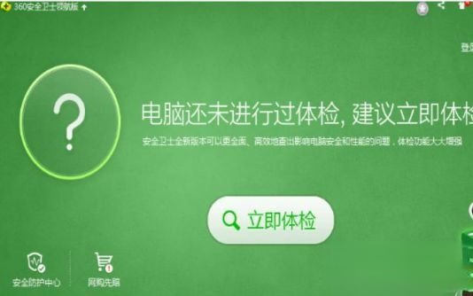 win10键盘失灵错乱的几种解决方法【图文】－(2)