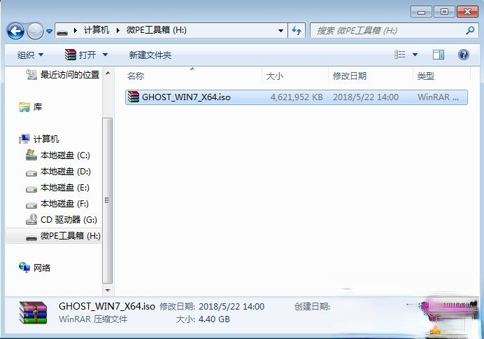 家用电脑装什么系统好|家用电脑安装什么系统－(1)