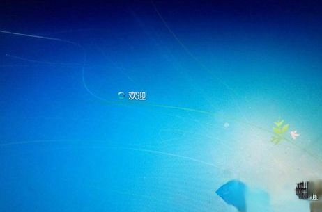 win7系统开机出现英文进不去了的解决方法－(3)